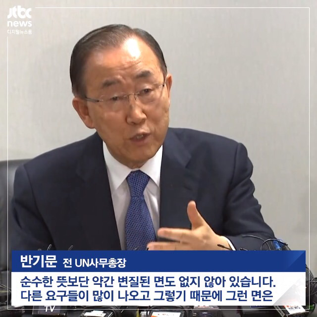 촛불에 대한 자의적 해석 | 인스티즈