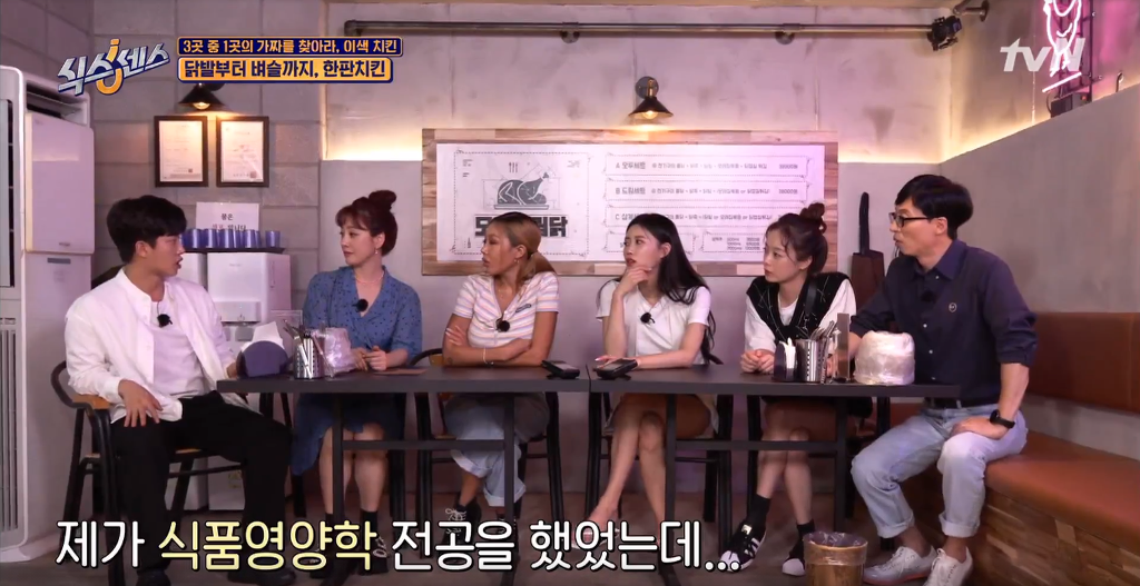 치킨 안먹는 이유 | 인스티즈