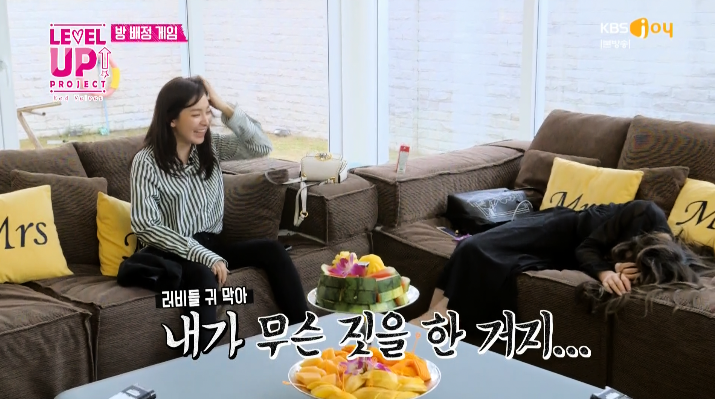 졸지에 야한 여자가 된 레드벨벳 웬디.jpg | 인스티즈