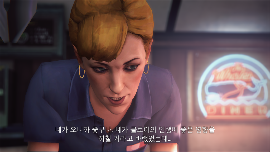 [라이프이즈스트레인지] 에피소드 2 - 시간은 다 되어가고 4 | 인스티즈