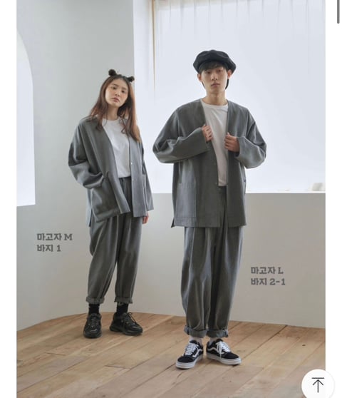 요즘 트렌드에 맞고 평상복 가넝한 한복(돌려입기 완전가능) | 인스티즈
