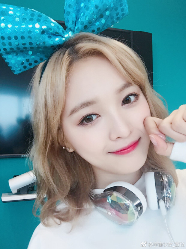 우주소녀 선의 | 인스티즈