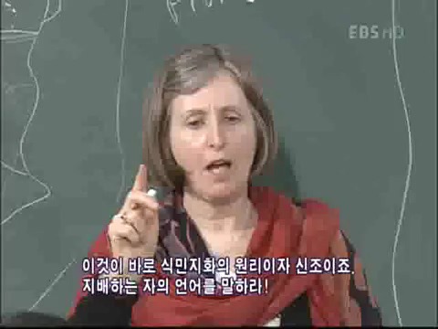 유럽의 일본과 아일랜드의 아픔.jpeg | 인스티즈