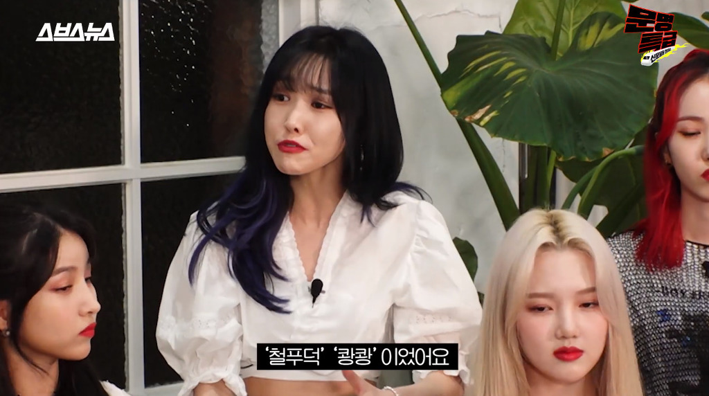 여자친구가 말하는 꽈당 무대 비화.jpg | 인스티즈