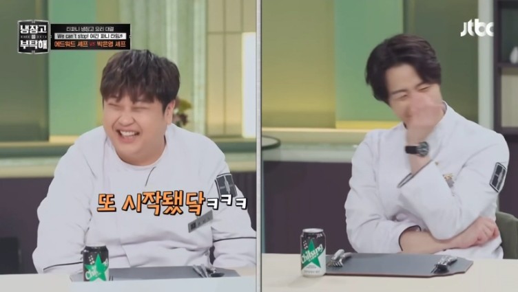 박은영 셰프 댄스 업데이트 "별은 내 거 Gee♬" | 인스티즈