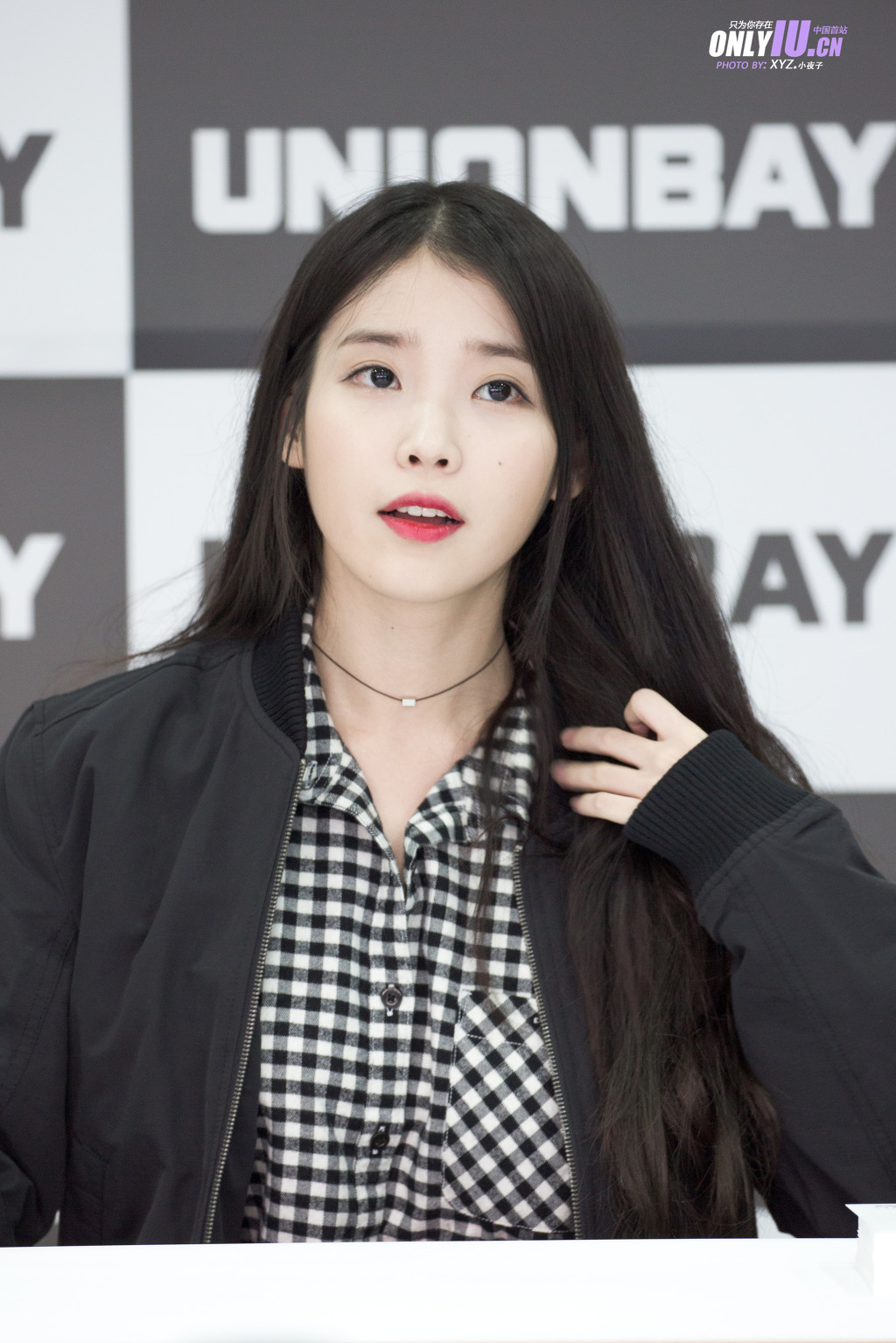 2015시즌 아이유 직찍 모음.jpg | 인스티즈