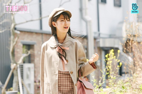 프로미스 나인 백지헌 | 인스티즈