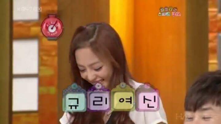 카라 예능 레전드 | 인스티즈