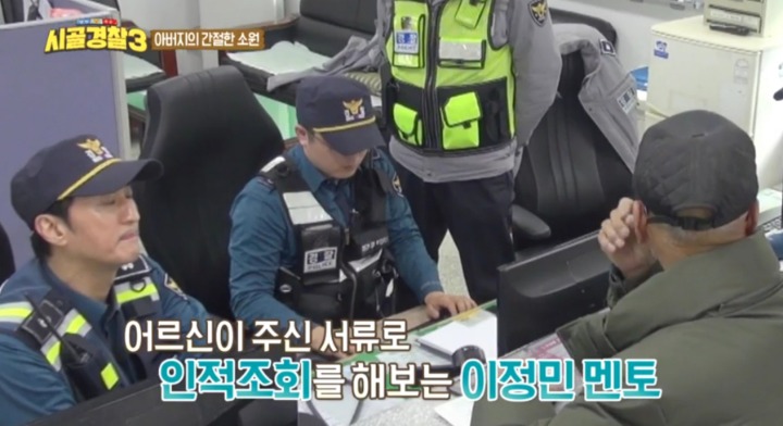 15년째 기다리는 아들 | 인스티즈