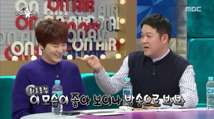김구라와 열애설 해명하는 김정민.jpg | 인스티즈