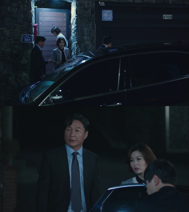 [시그널] 대도 사건 02.jpg | 인스티즈