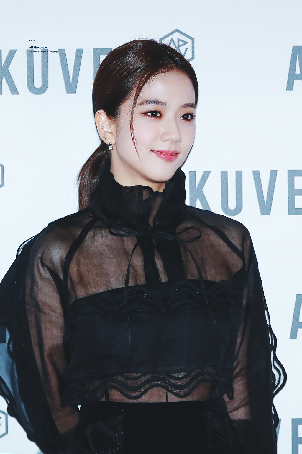 머리를 묶어도 이쁜 블랙핑크 지수.jpg | 인스티즈