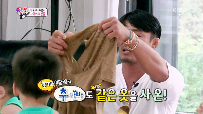 [슈퍼맨이돌아왔다] 이휘재의 변화에 몹시 민감한 서언이ㅋㅋㅋㅋㅋ.JPG | 인스티즈