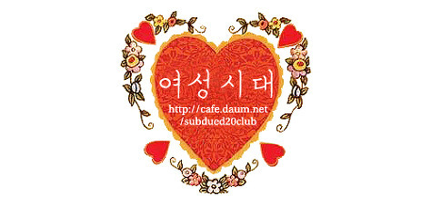 내 남자친구는 차가 없어 | 인스티즈