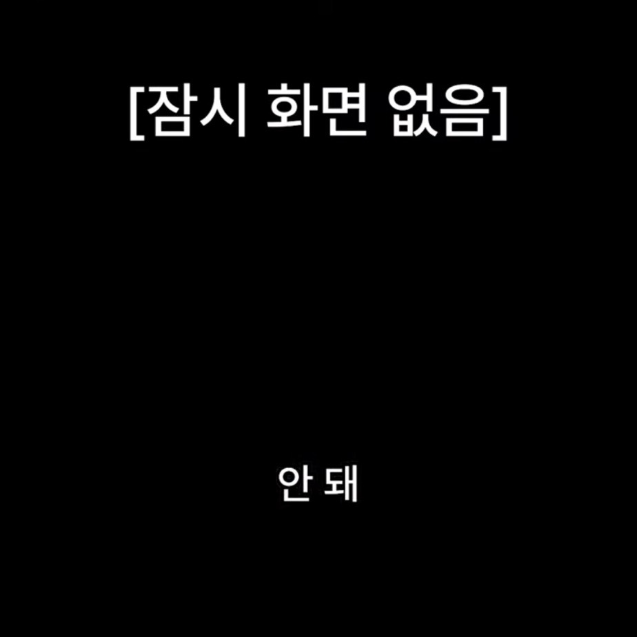 미국 사건) 10대 13명이 중년 남성 1명 무맥락 조롱하다 칼빵맞음 | 인스티즈