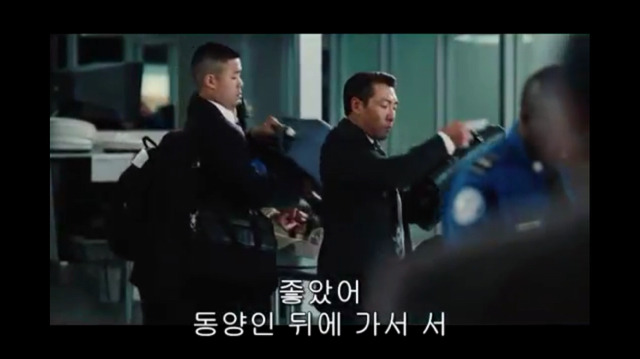 공항 검색대에서 동양인 뒤에 서야하는 이유 | 인스티즈