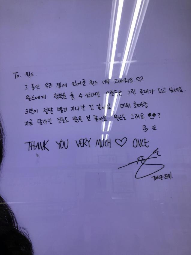 트와이스 3주년 기념 역조공 광고 다현,채영,쯔위 ver | 인스티즈