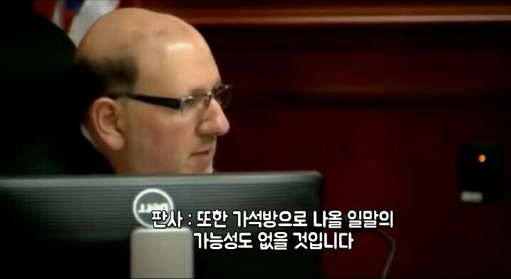 다크나이트 심취해 조커 따라한 남자의 최후 . jpg | 인스티즈