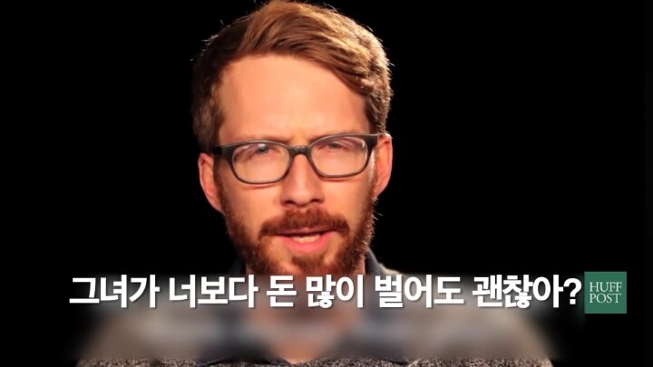 남자가 평생동안 듣는 48가지(모두에게 나쁜 말) | 인스티즈