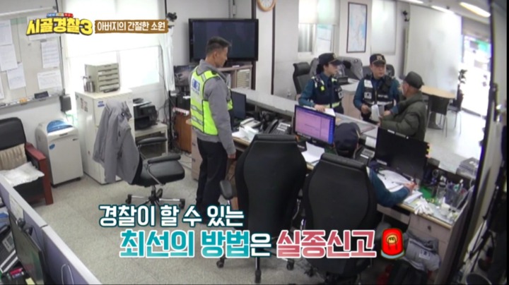 15년째 기다리는 아들 | 인스티즈
