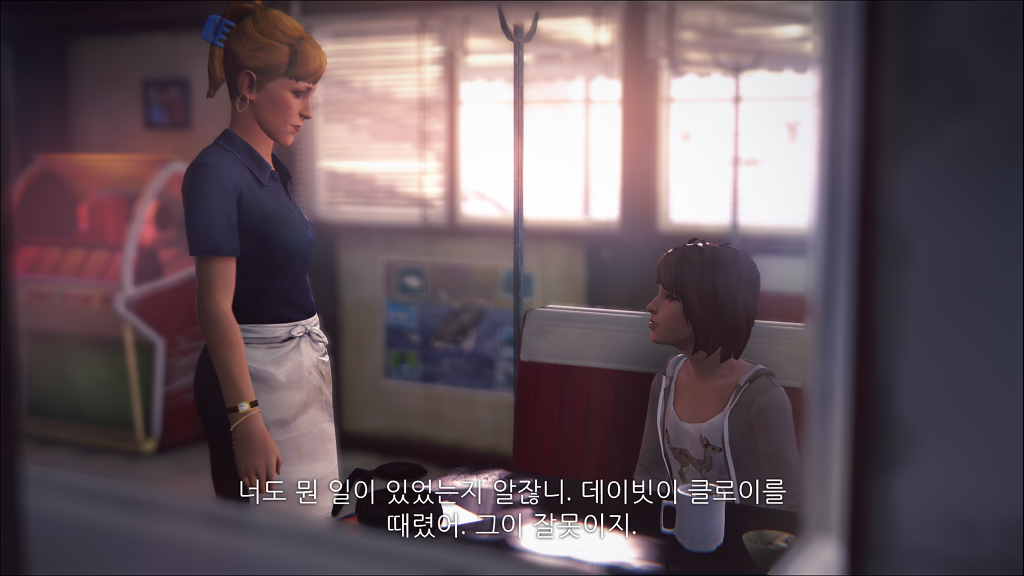 [라이프이즈스트레인지] 에피소드 2 - 시간은 다 되어가고 4 | 인스티즈