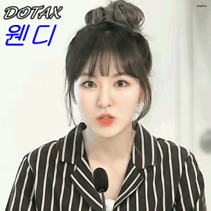 레드벨벳의 (호)구사즈.jpgif | 인스티즈