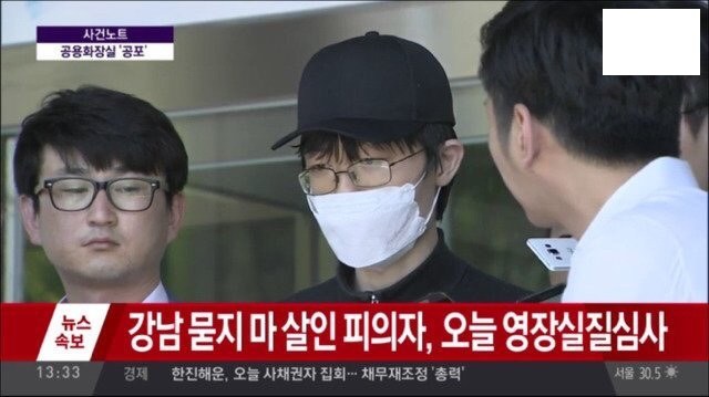 사진으로 되돌아보는 2016년 핫이슈.jpg | 인스티즈