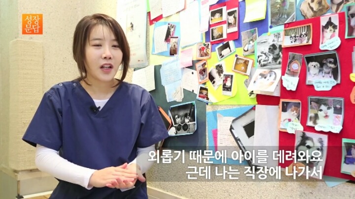 반려동물 키우기를 쉽게 생각하는 사람이 반드시 들어야 할 대답 | 인스티즈