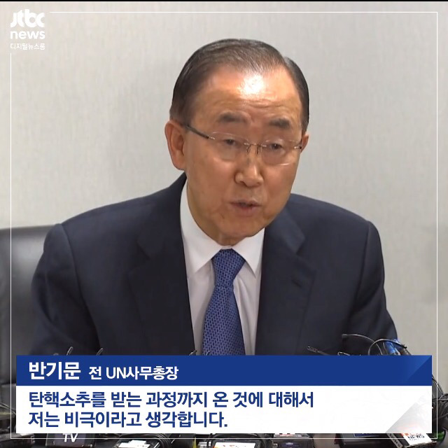 촛불에 대한 자의적 해석 | 인스티즈