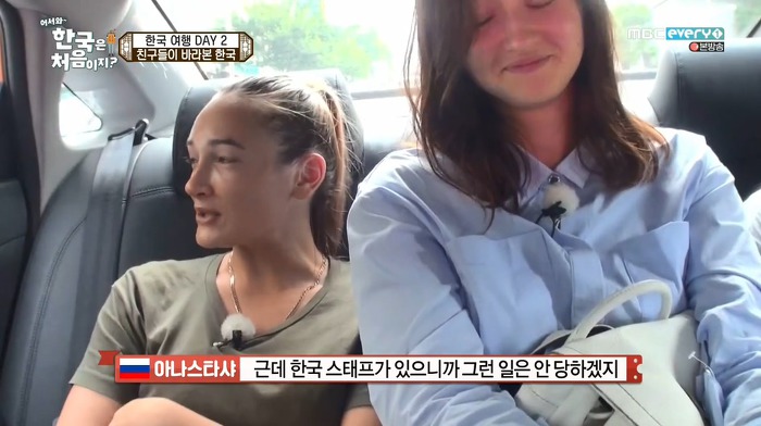 러시아까지 퍼진 한국 택시에 대한 나쁜 이미지 | 인스티즈