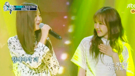 레드벨벳의 (호)구사즈.jpgif | 인스티즈