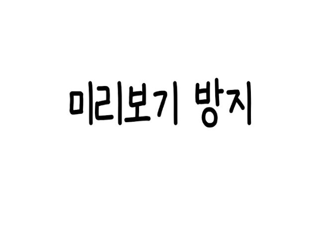 사람들이 절세미남이라고 하는데 그정돈 아닌것 같음.jpg | 인스티즈
