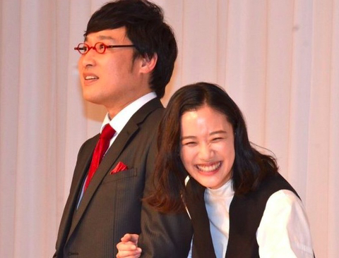 아오이우유가 현재 남편과 결혼한 이유 | 인스티즈