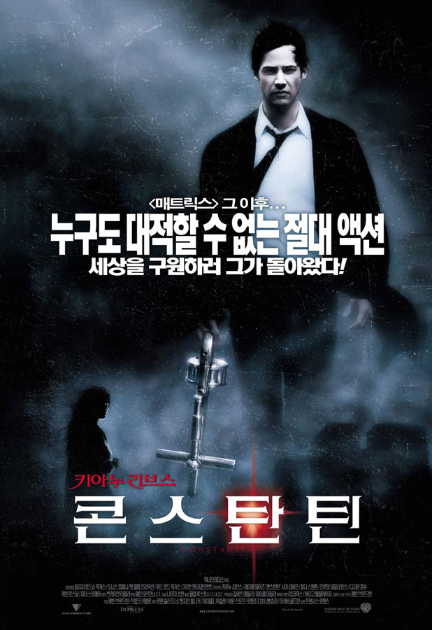 키아누 리브스 하면 생각나는 영화는? | 인스티즈
