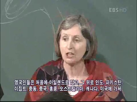 유럽의 일본과 아일랜드의 아픔.jpeg | 인스티즈