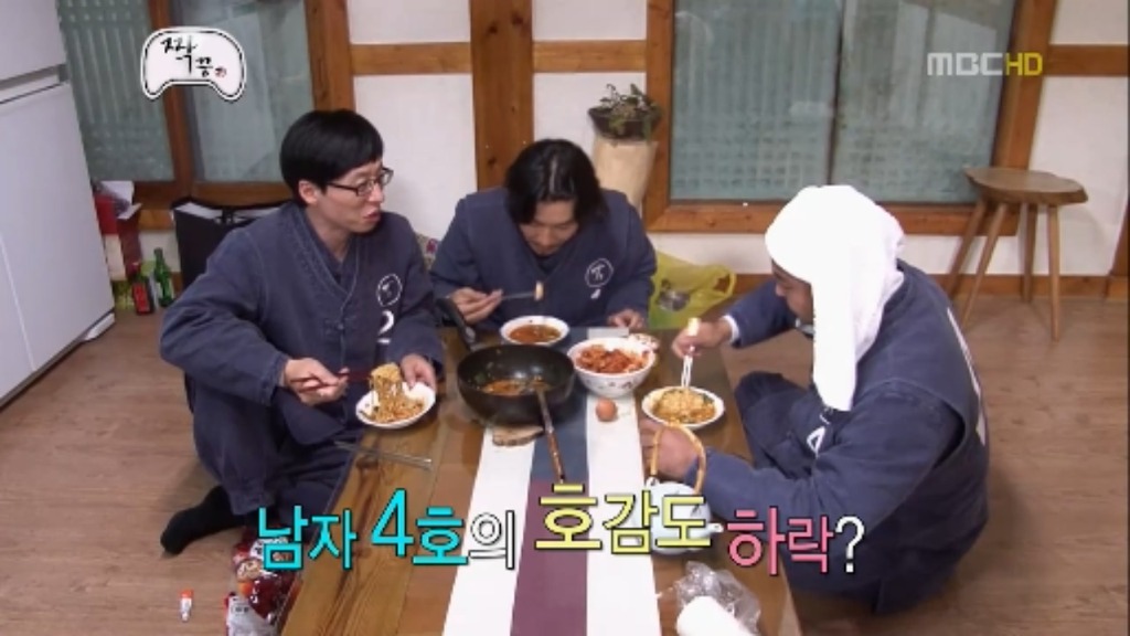 [무한도전] 우정촌에서 라면을 먹는 3남자 jpg | 인스티즈