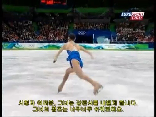 피겨계에서 김연아의 위치 | 인스티즈