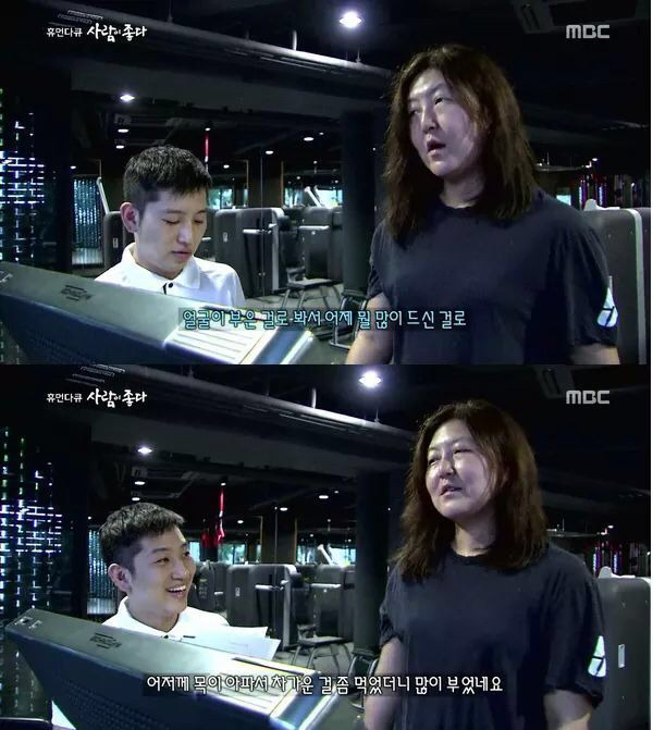 내 기준 배꼽이였던 휴먼다큐 사람이 좋다 스타일리스트 한혜연편 | 인스티즈