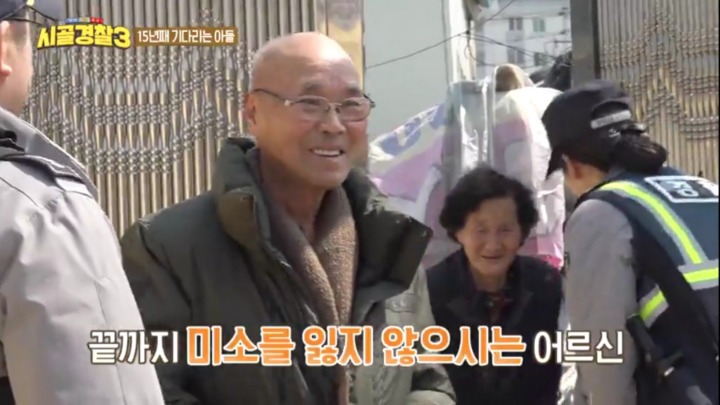 15년째 기다리는 아들 | 인스티즈