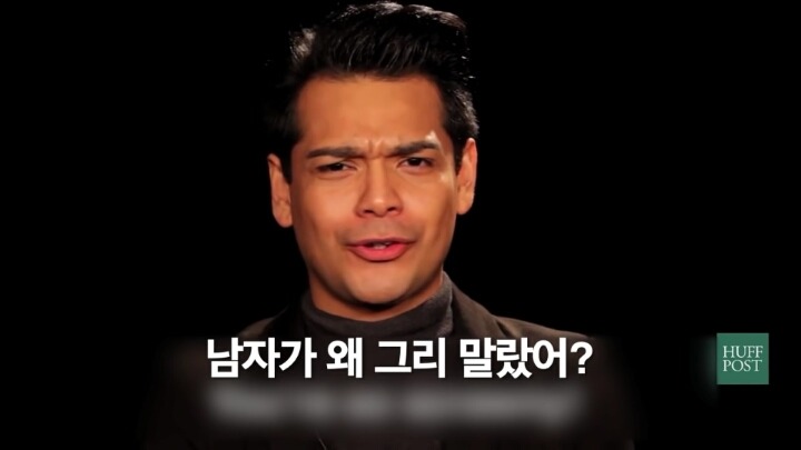 남자가 평생동안 듣는 48가지(모두에게 나쁜 말) | 인스티즈