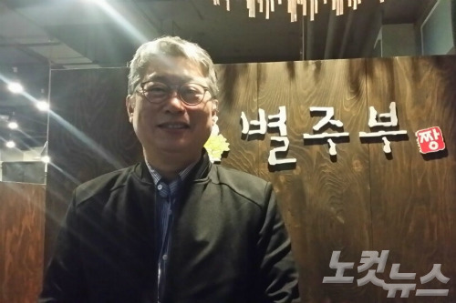 국회의원의 흔한 스펙.jpg | 인스티즈