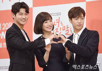 오늘자 레드벨벳 조이 | 인스티즈