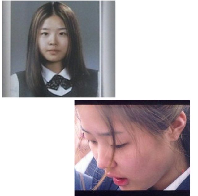 신지 고딩 때 | 인스티즈