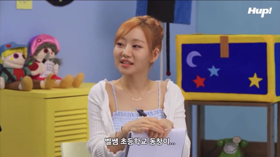 현여친 생각하며 만든 노래가 100곡이라고 하는 빅나티에 질색팔색하는 키스오브라이프 | 인스티즈