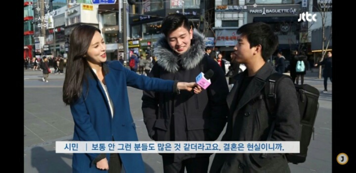 조수애 아나운서 시민인터뷰 남자 질문 뒷상황 | 인스티즈