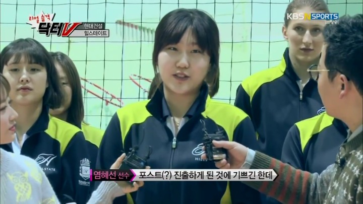 오프닝부터 주장 놀리는 남자MC.jpg | 인스티즈
