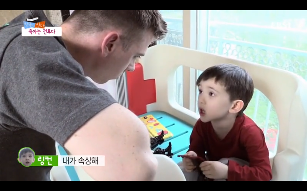 서양남자들은 군대를 안가서 위계질서를 모르니까 여자처럼 살림하는거야 | 인스티즈
