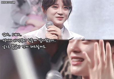 생각보다 잘 안풀린것 같은 아이돌.jpgif | 인스티즈