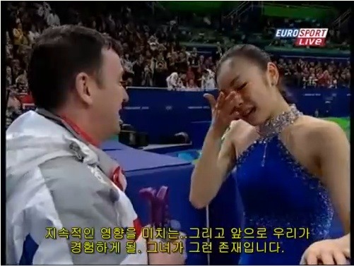 피겨계에서 김연아의 위치 | 인스티즈