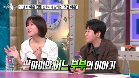 불륜썰 이거 개충격이다... | 인스티즈